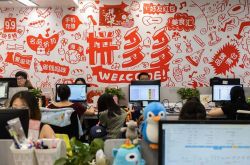 [7分钟科普下]衡阳的的公司在哪里_哔哩哔哩
